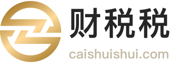 北京公司注册